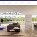 진양화학