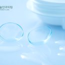 행당화장품 네이버블로그