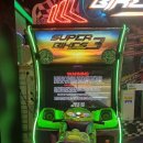 짱오락실 이미지