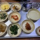 노포집 티스토리