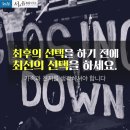 법률사무소이랑