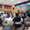 공주영명고등학교 이미지