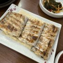 못난이식당 | 부산 기장 못난이식당 기장아기랑식당 내돈내산 후기