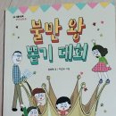 뽑기왕ㅋㅋㅋ