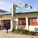 신양초등학교앞 이미지