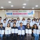 돌봄 이미지