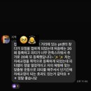 [공지] 홍쌤의 PT 회원님들의 소중한 찐 후기
