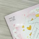 척수장애인협회대구협회 | 대구 쇼핑몰 노블진 대구광역시척수장애인협회 기부 했어요~!