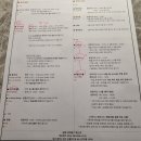 이마트24 호텔인터불고대구 | [대구 호텔] 5성급 &#39;인터불고 엑스코&#39; 주니어 스위트 / 조식 헬스장 사우나