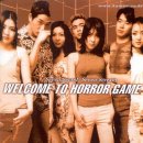 가위연출 - 북구 | 가위연출