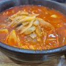 뿜뿌이 | 사가정역 짬뽕 맛집｜얼큰한 짬뽕 맛집 뿜뿌이