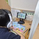 가능초등학교 이미지