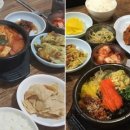 두둑분식