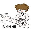 부영태권도 이미지