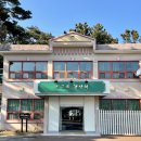 덕산마을회관 이미지