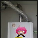 울산대성할인마트 이미지