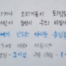 솔빈마루 이미지