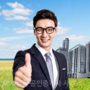 송산공인중개사사무소 이미지