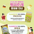 듀팡