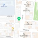 100혈9침한의원 네이버블로그
