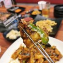 부드럽고 담백한 양갈비로 유명한 양재역 맛집 꽁시꽁시