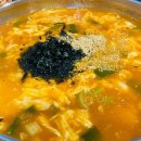 어! 외양간에 참치가 이미지