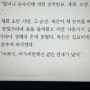 만조 이미지