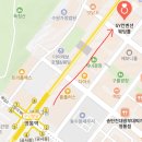 리리플레르 | [2027년 수원 SY 컨벤션 견적 공유] 대관료와 식대 및 당일계약 혜택 (경기도 밝은 웨딩홀)