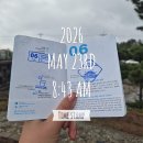 올레미용실 - 천안시 서북구 양지22길 38 | 두피 쿨링샴푸, 여름 올레길 필수템 '코티 리부트 티트리 샴푸'