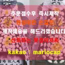 하동우리들병원장례식장