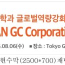 와이디자인 - 하남시 샘재로 105 | 와이디자인