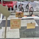 행운세탁소 이미지