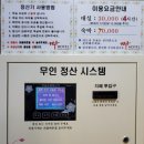 소풍무인텔 이미지