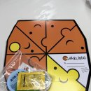 라오니피자인동점 | 구미 라오니피자인동점 반반피자 후기｜내돈내산 솔직 리뷰