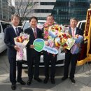 합천호농협 이미지