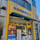 모미락 용현점 이미지