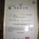 김명복농장 이미지