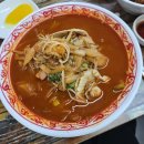 산동중학교 | 구미 산동 중식당 중국집 솔직후기 졸업식 가족외식 추천 로봇 서빙