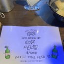 만월한우