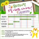 뷰티크레딧 이미지