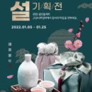 풍성장터 네이버블로그