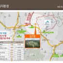 조은빌리지 이미지