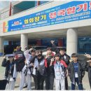 현무관 합기도 이미지