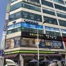두성타워 | [경기/안산] 할머니 팔순 생신 , 안산 한정식 영의정 난정식 후기