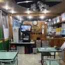 한일분식 이미지