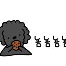 남도청년보부상 이미지