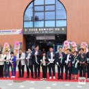 주안3동주민센터 이미지