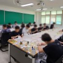 대구체육중학교 | 대구 체육중학교 봉사동아리 핸드크림 원 데이 클래스