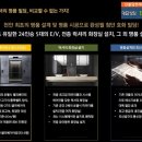 연세나무병원 이미지