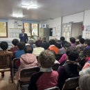 주공1경로당 이미지